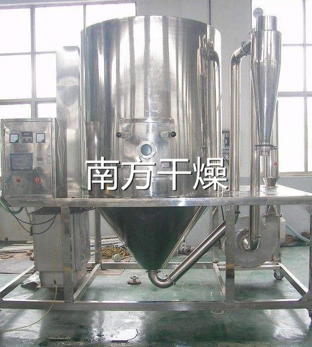 ZLPG系列中藥浸膏噴霧干燥機(jī)